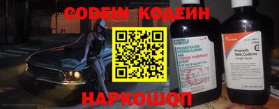 кокаин VHQ Нальчик