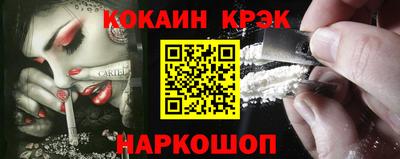 а пвп мука Нарткала