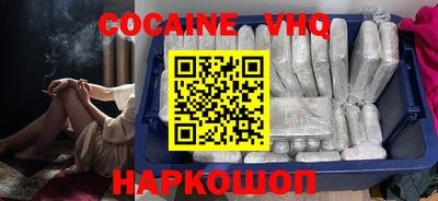 а пвп мука Нарткала