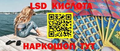 а пвп мука Нарткала