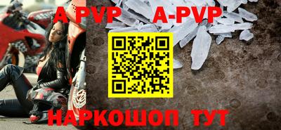 кокаин VHQ Нальчик