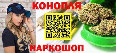 кокаин VHQ Нальчик