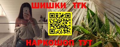 кокаин VHQ Нальчик