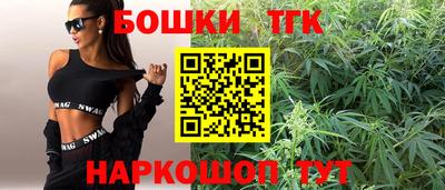 кокаин VHQ Нальчик