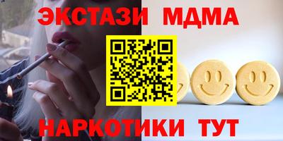 а пвп мука Нарткала
