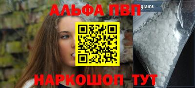 кокаин VHQ Нальчик