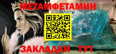 а пвп мука Нарткала