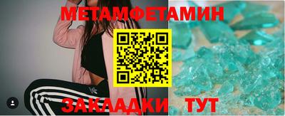 кокаин VHQ Нальчик