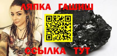 а пвп мука Нарткала