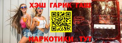 кокаин VHQ Нальчик