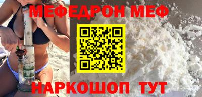 кокаин VHQ Нальчик