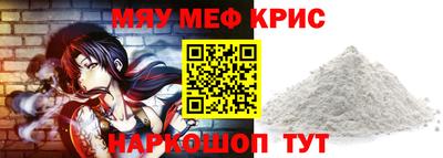 кокаин VHQ Нальчик