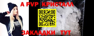 кокаин VHQ Нальчик